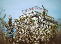 City Federal Building